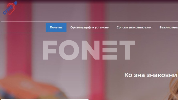 Nov sastanak sledeće nedelje